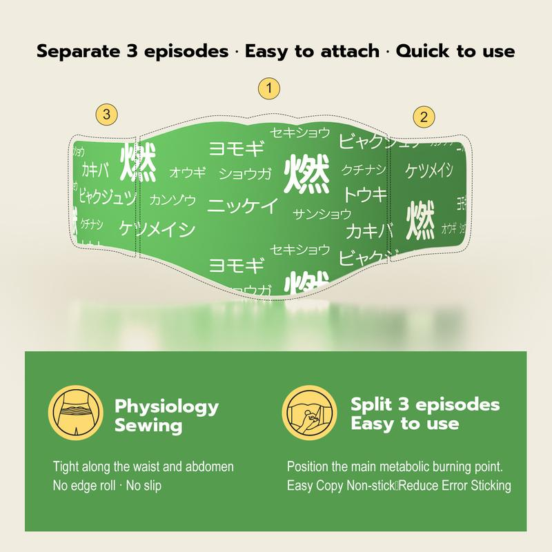 Deritum Japanese Herbal patch Pad Balance Patch,Health Patch,Waist and abdomen brush